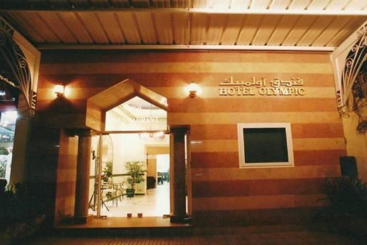 Hotel Olympic Fez Exterior foto